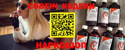 молекула духа Тулун