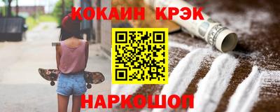 меф Туймазы