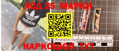меф Туймазы