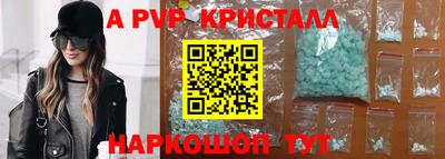 дурь Тула