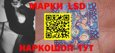 крисы Усть-Илимск