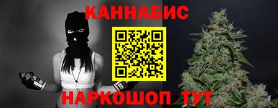 молекула духа Тулун