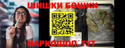 меф Туймазы