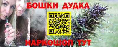 меф Туймазы