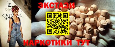 меф Туймазы