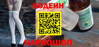 ешки Уссурийск