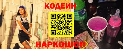 дурь Тула
