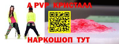 дурь Тула