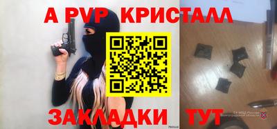дурь Тула
