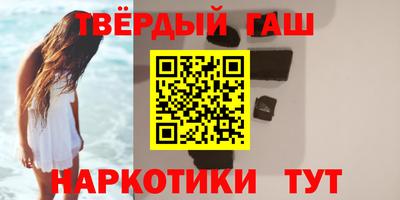 ешки Уссурийск