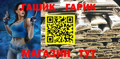 дурь Тула