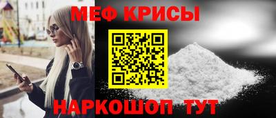 дурь Тула