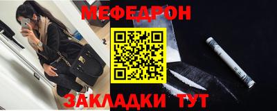 дурь Тула